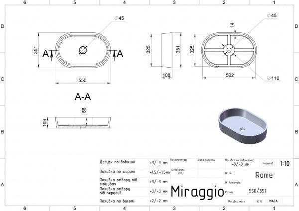 Lavoar încastrat Rome, Miraggio