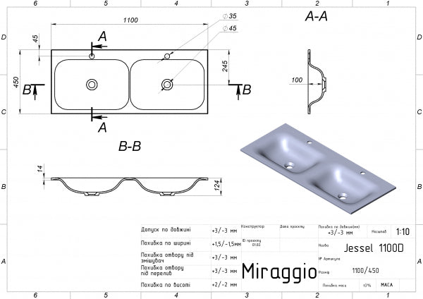 Lavoar pe blat Jessel 1100-2, Miraggio